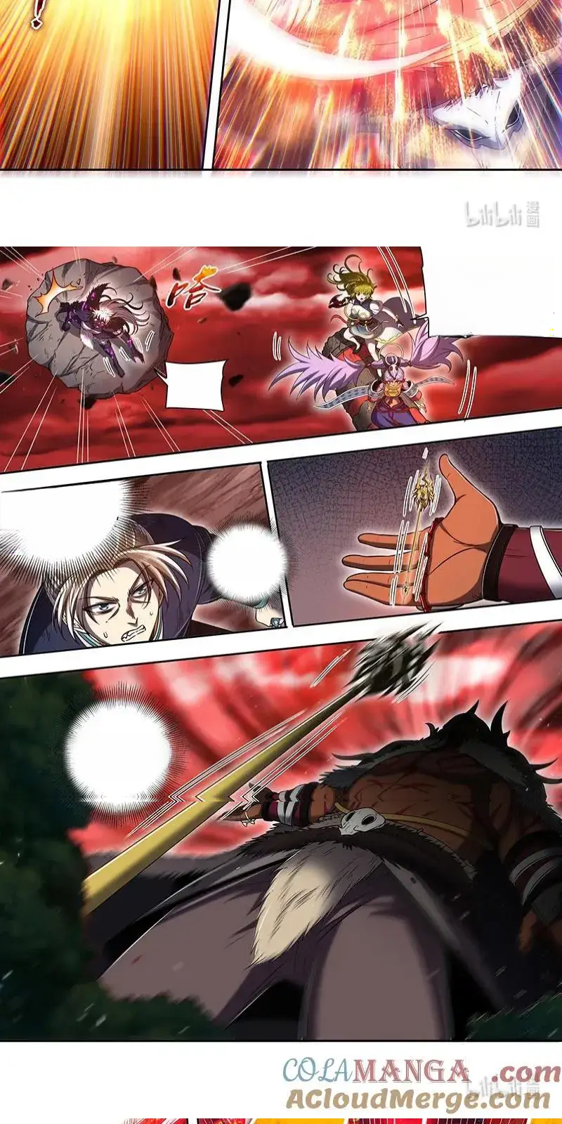 Read Tamers fr Manga Online