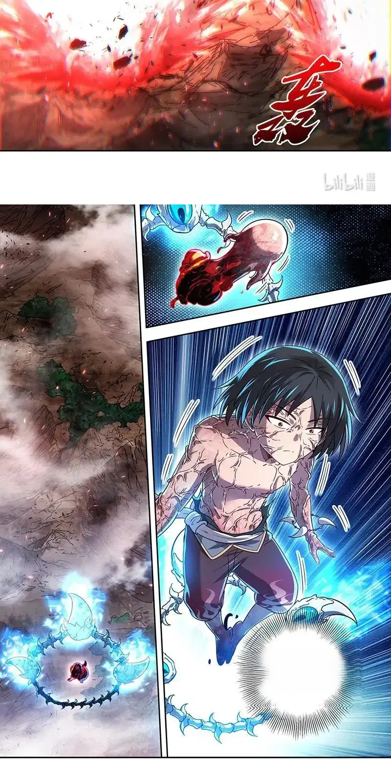 Read Tamers fr Manga Online