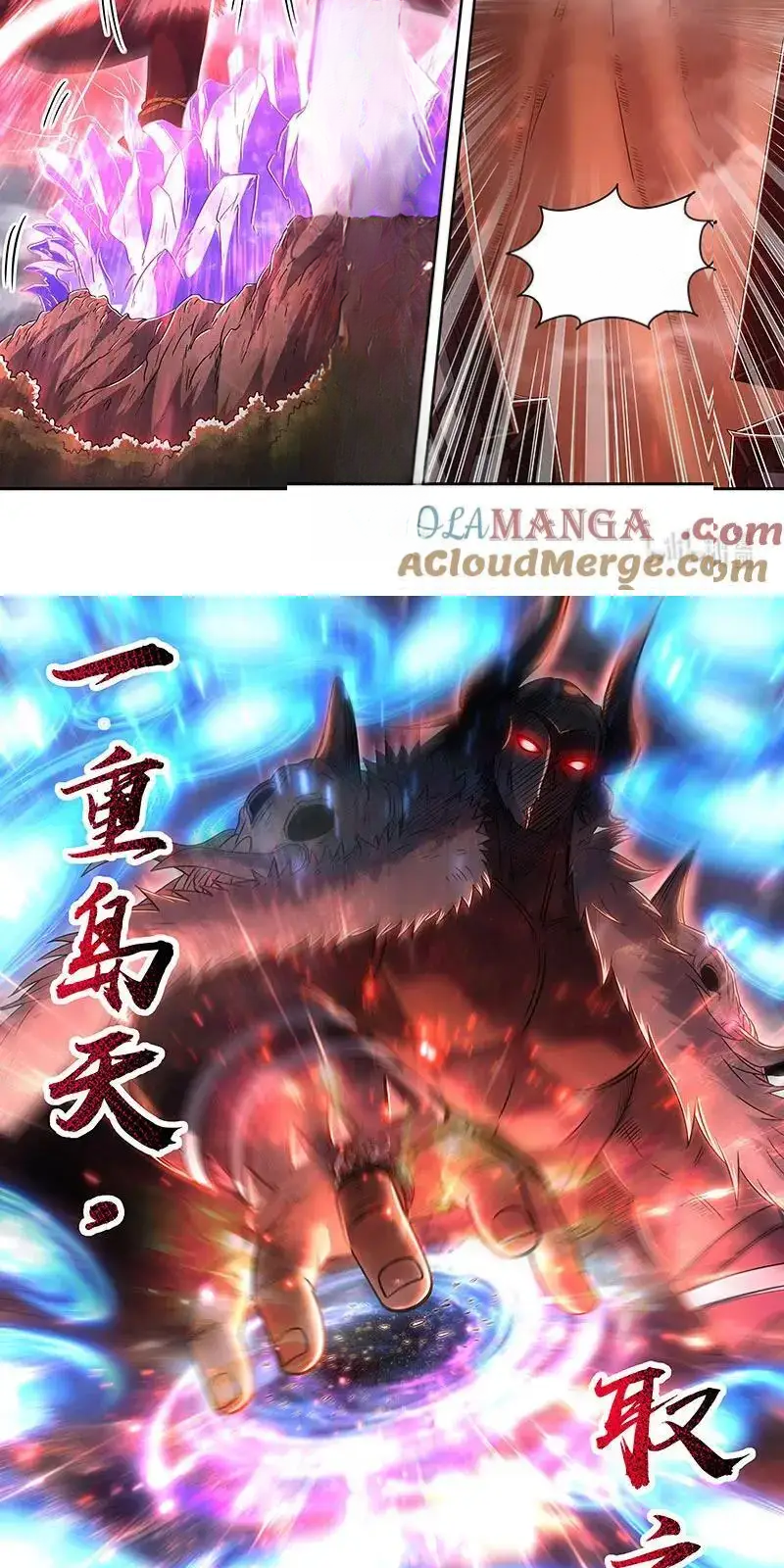 Read Tamers fr Manga Online