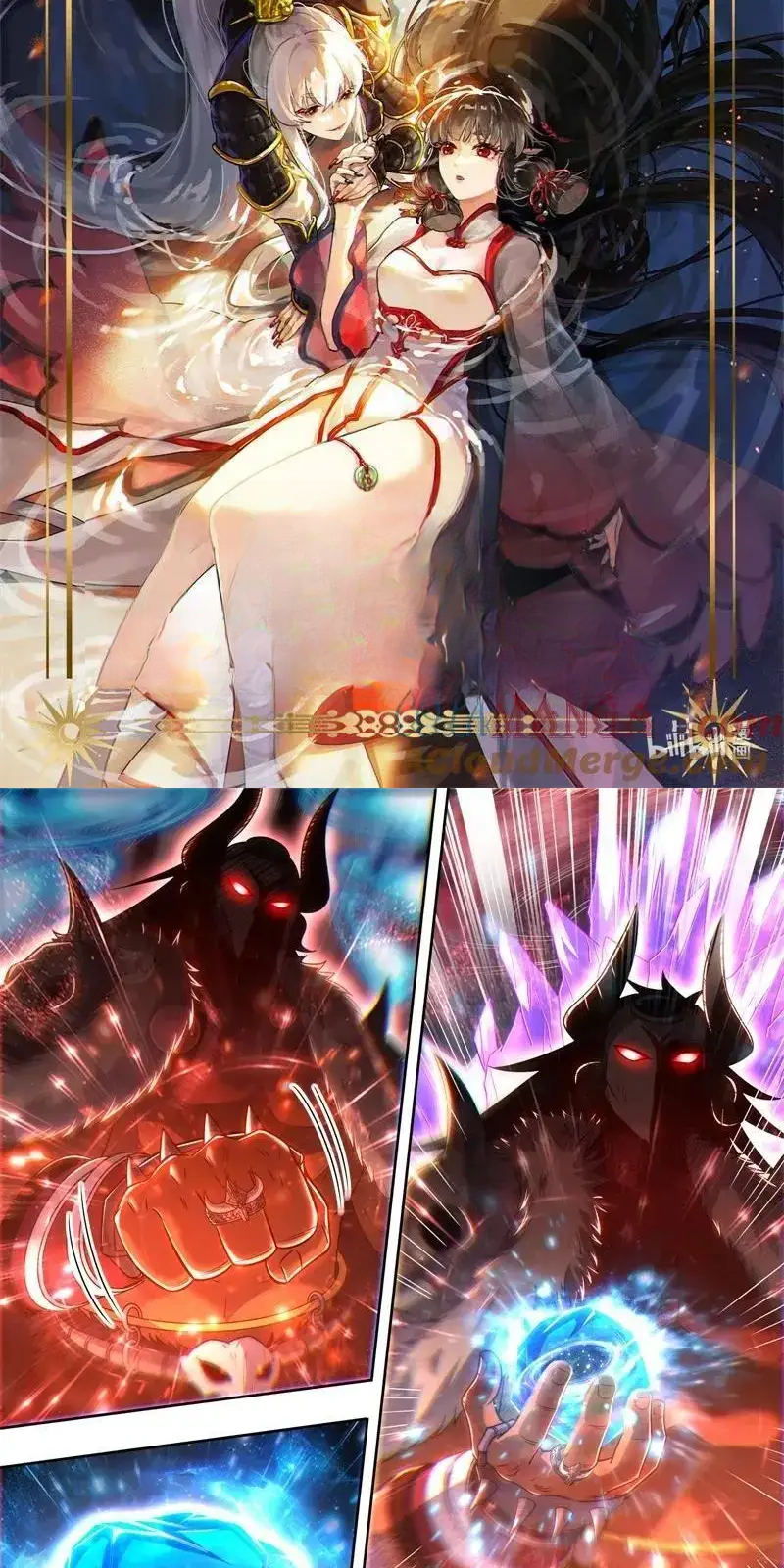 Read Tamers fr Manga Online