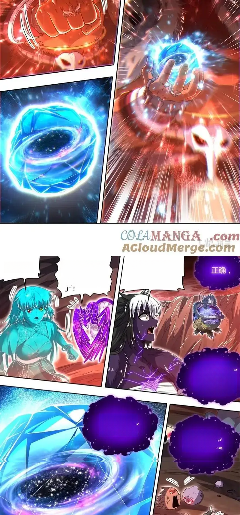 Read Tamers fr Manga Online