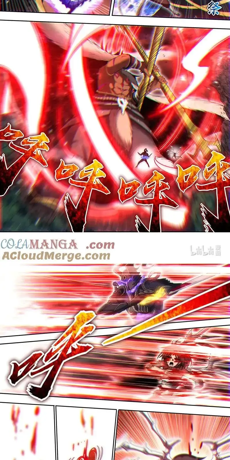 Read Tamers fr Manga Online