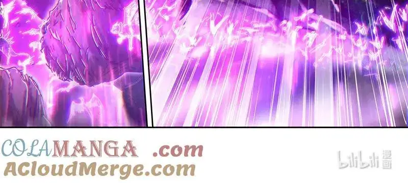 Read Tamers fr Manga Online