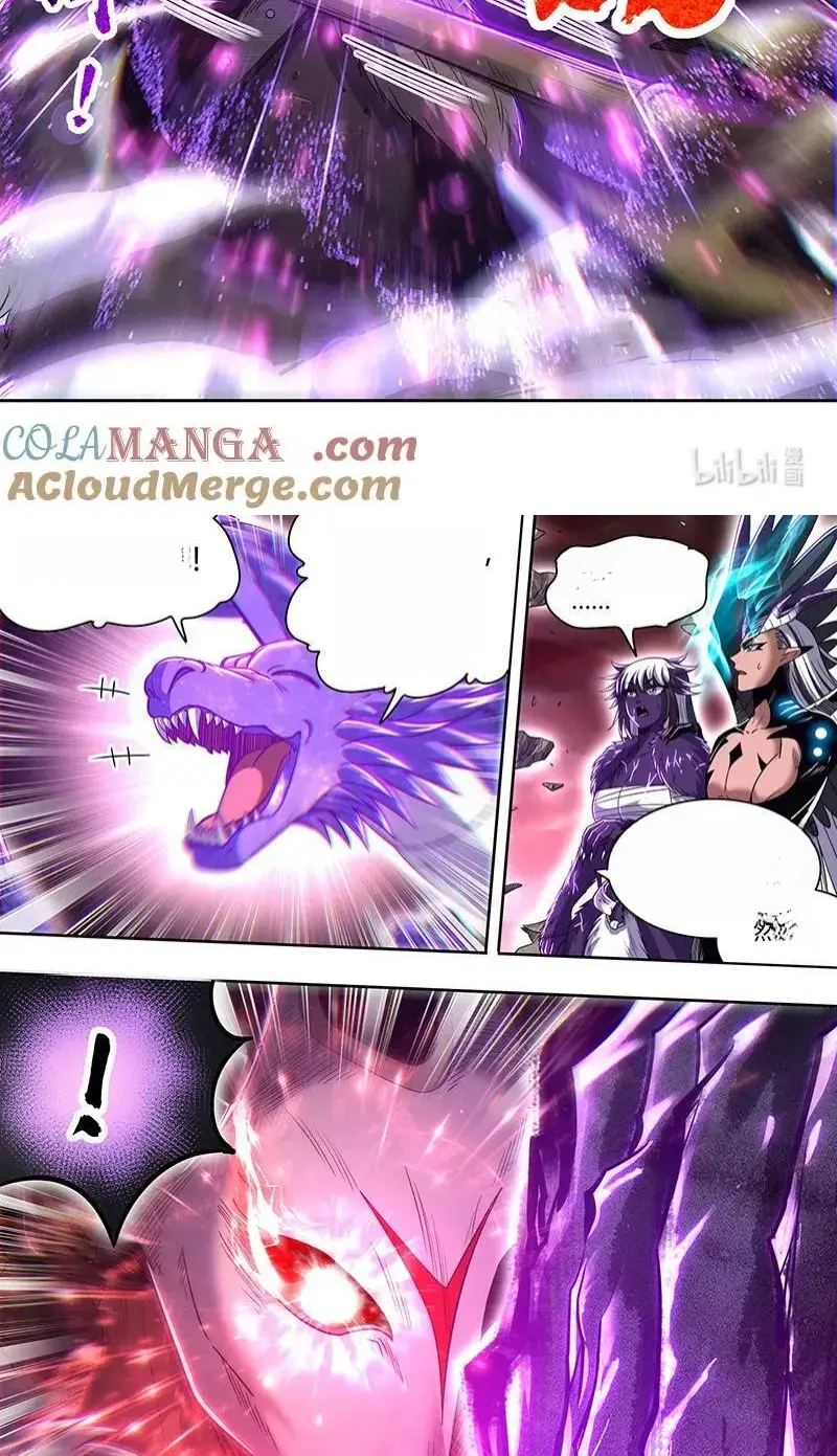 Read Tamers fr Manga Online