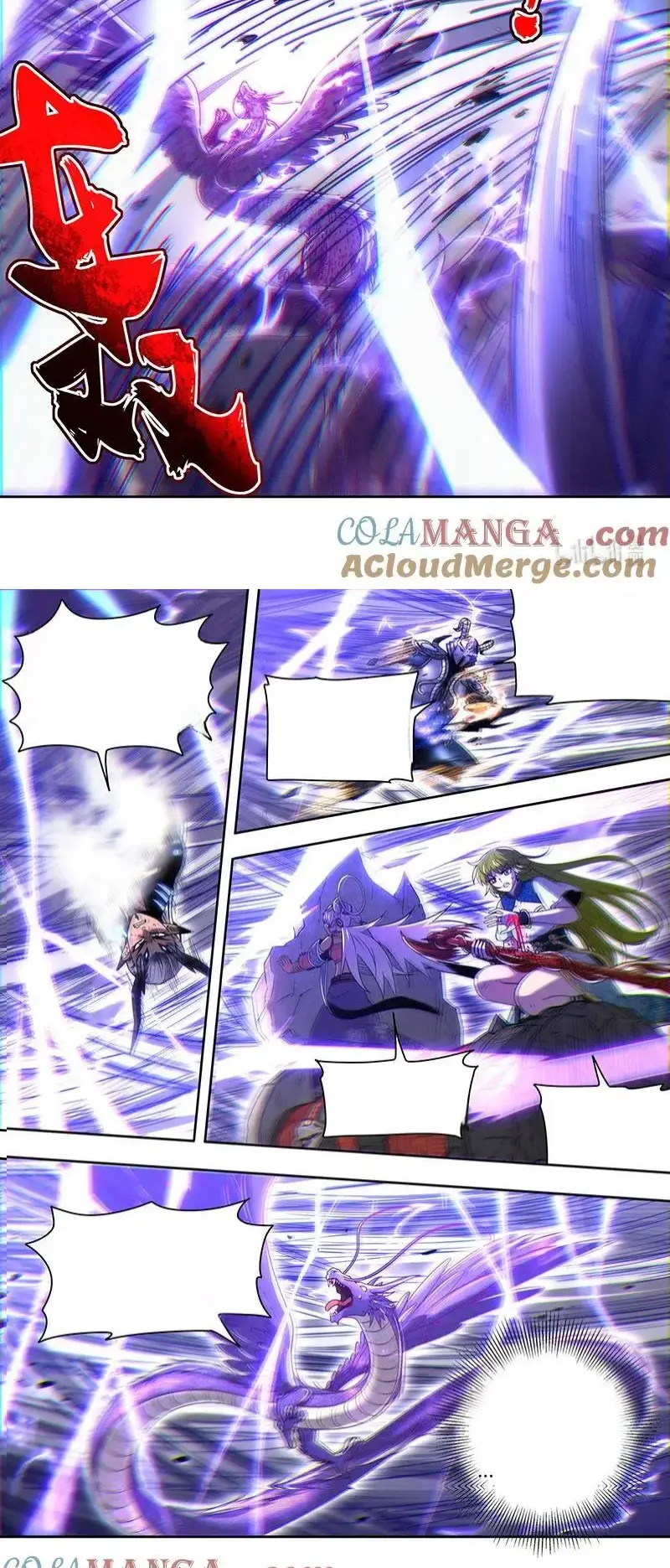 Read Tamers fr Manga Online