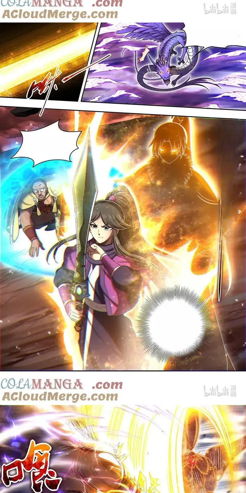 Read Tamers fr Manga Online