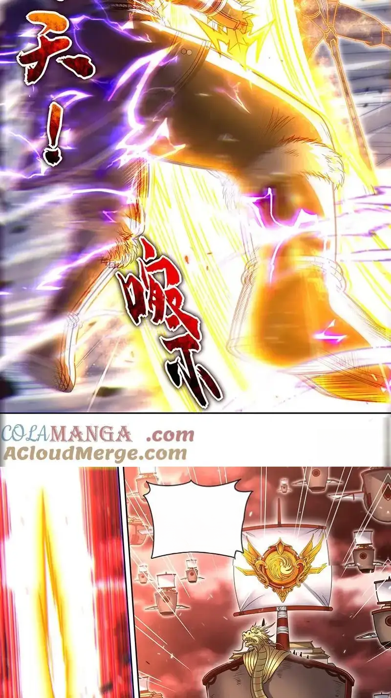 Read Tamers fr Manga Online