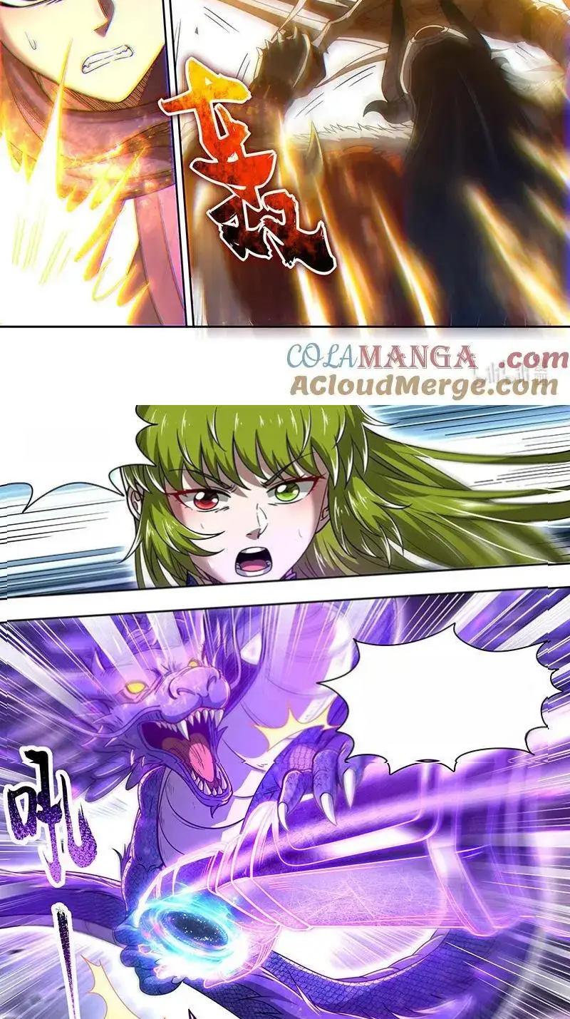 Read Tamers fr Manga Online