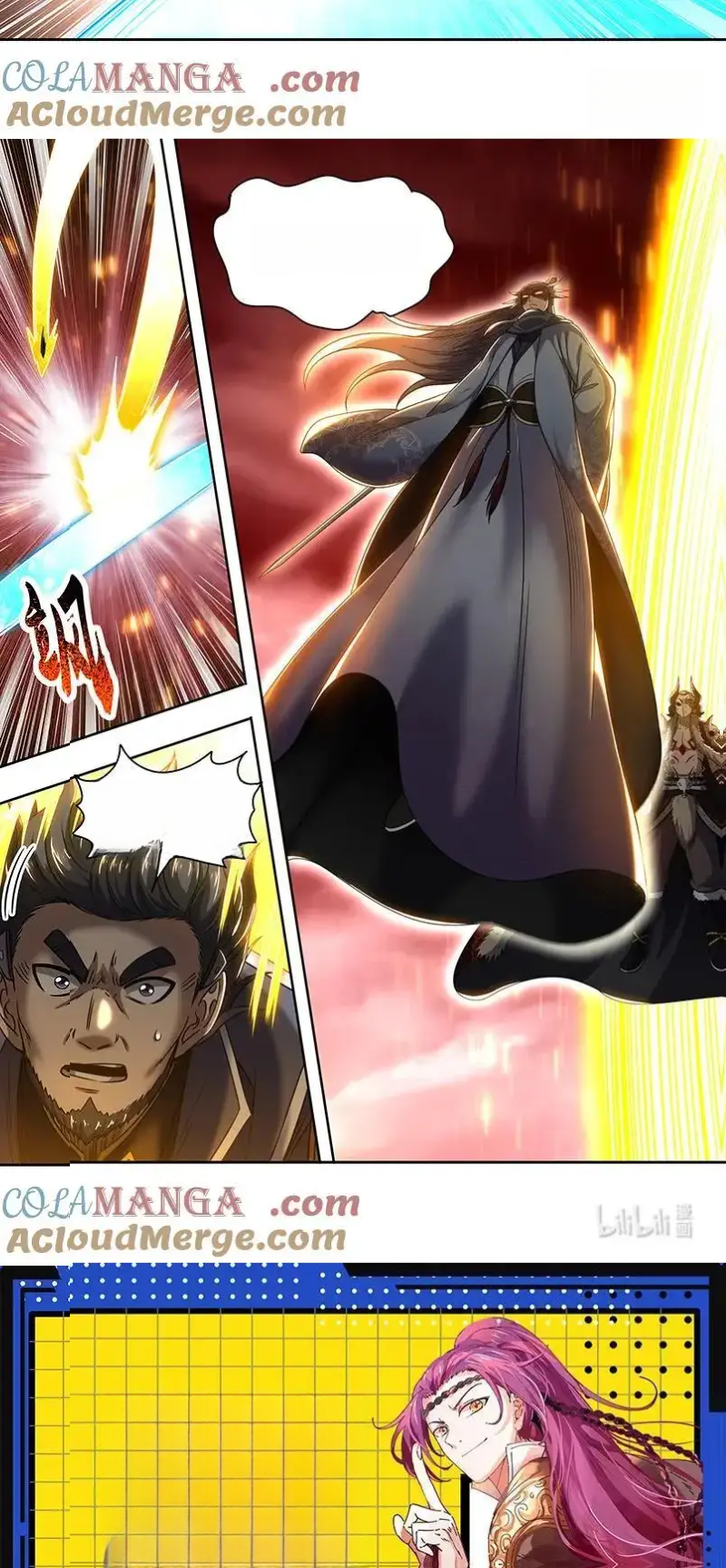 Read Tamers fr Manga Online