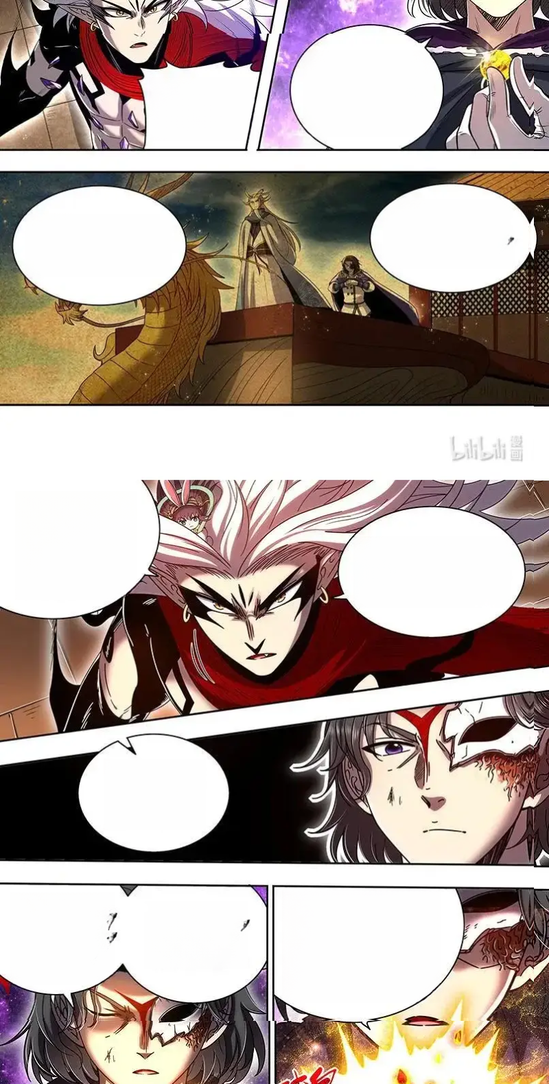 Read Tamers fr Manga Online