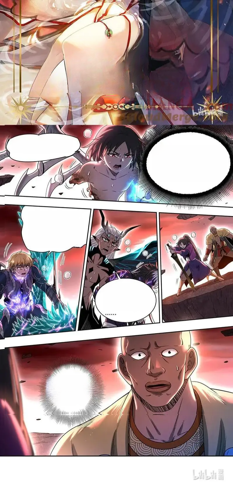 Read Tamers fr Manga Online