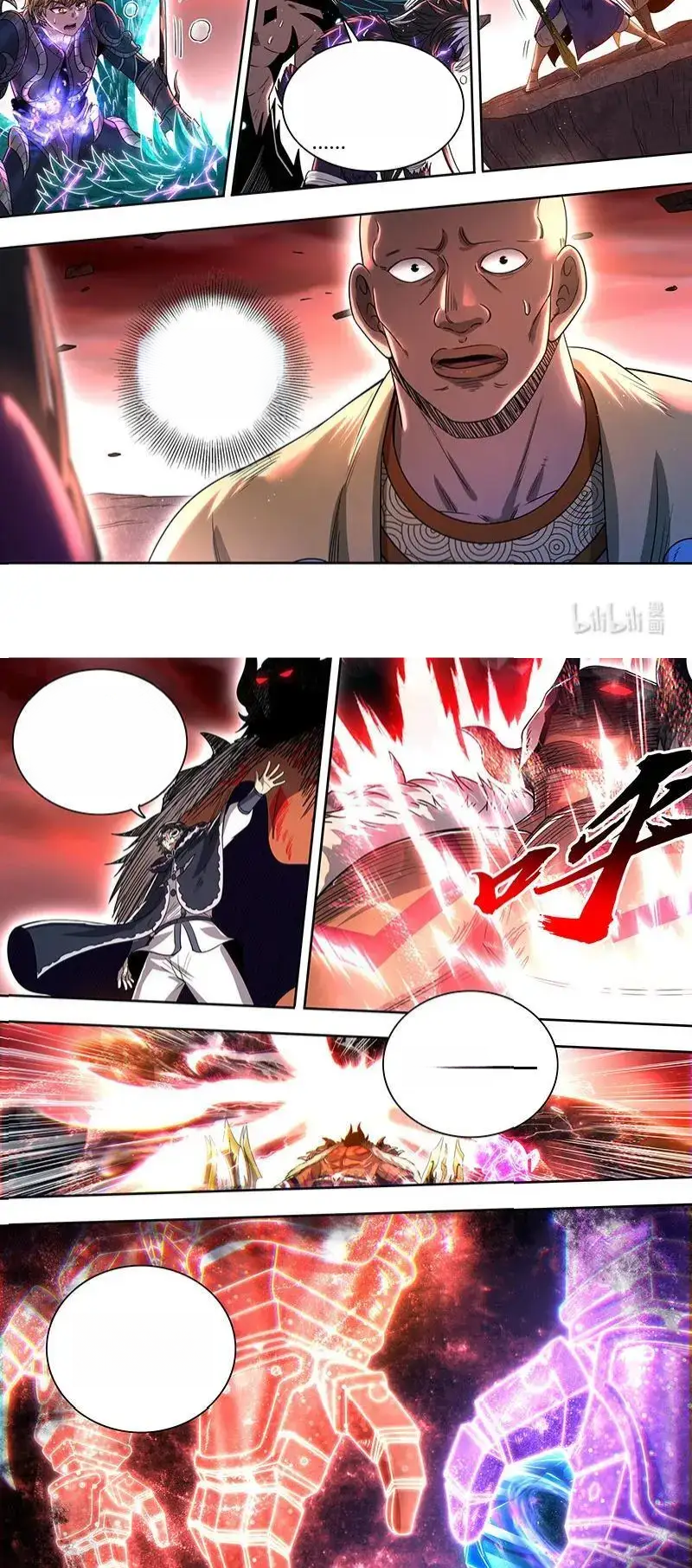 Read Tamers fr Manga Online