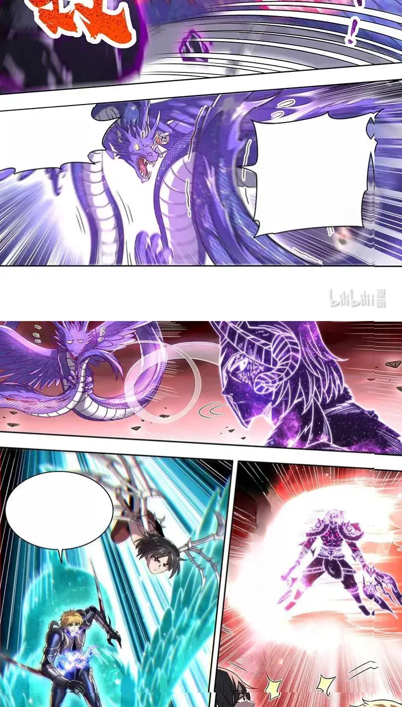 Read Tamers fr Manga Online