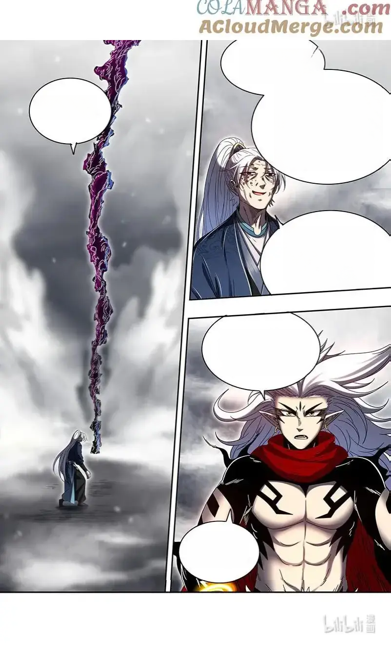 Read Tamers fr Manga Online