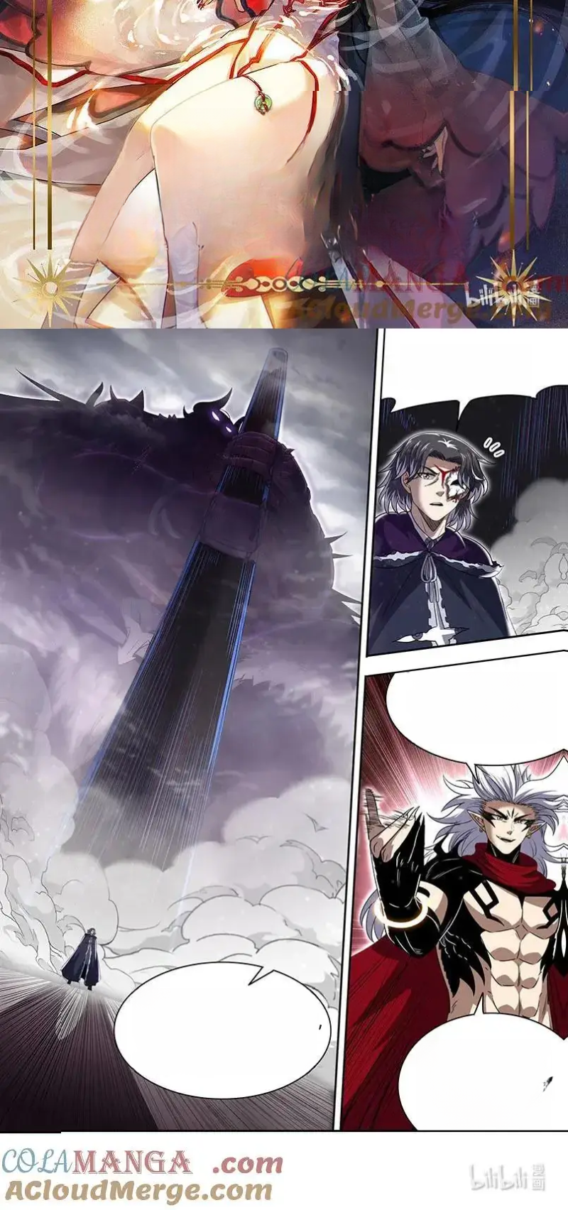 Read Tamers fr Manga Online