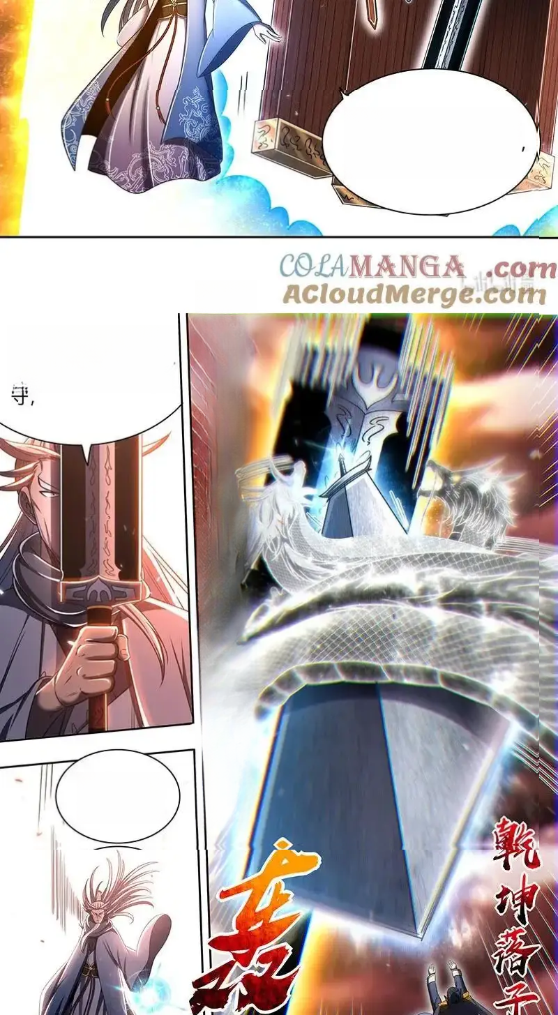 Read Tamers fr Manga Online