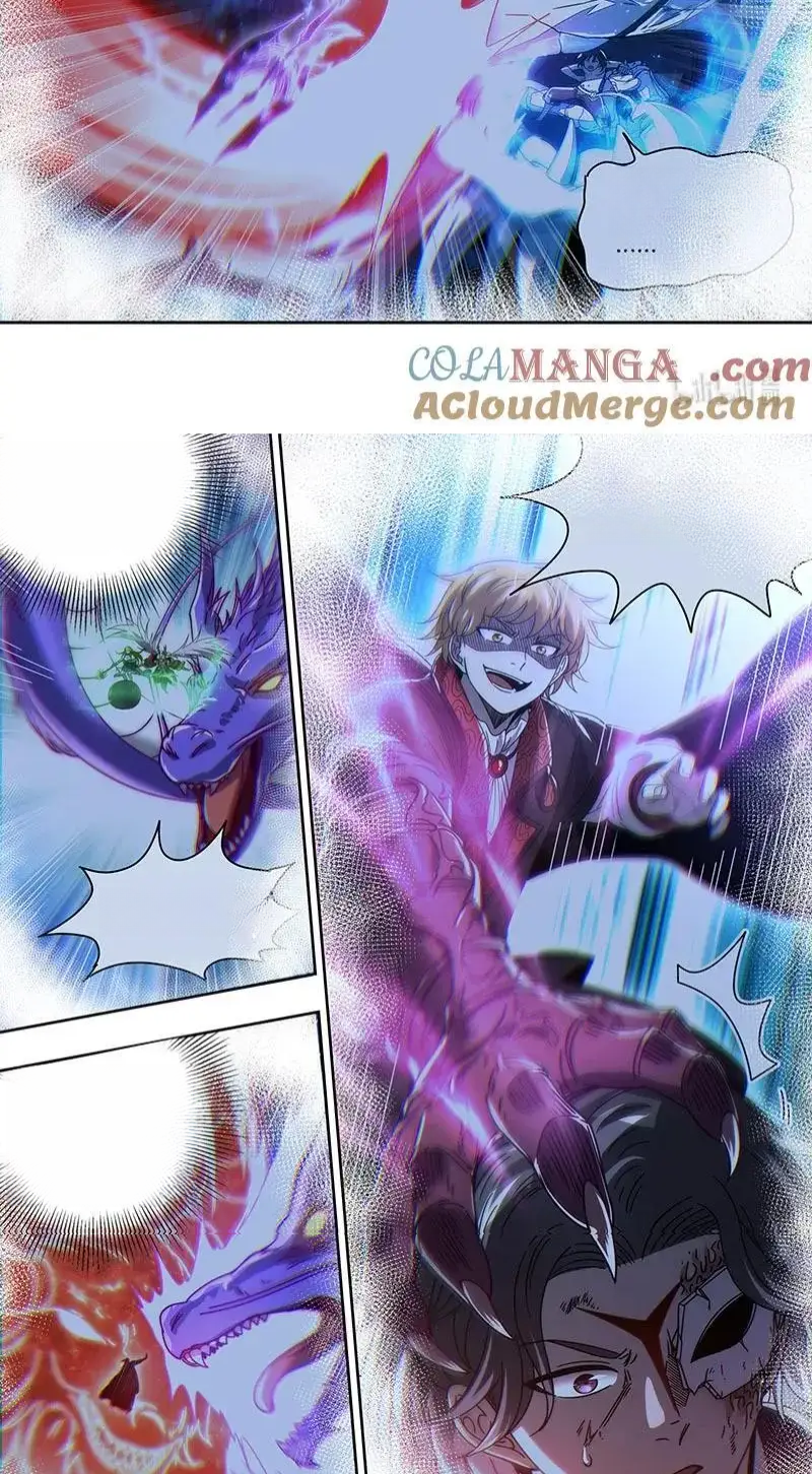 Read Tamers fr Manga Online