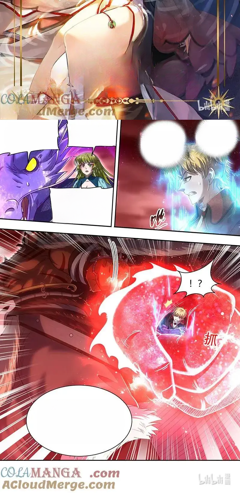 Read Tamers fr Manga Online