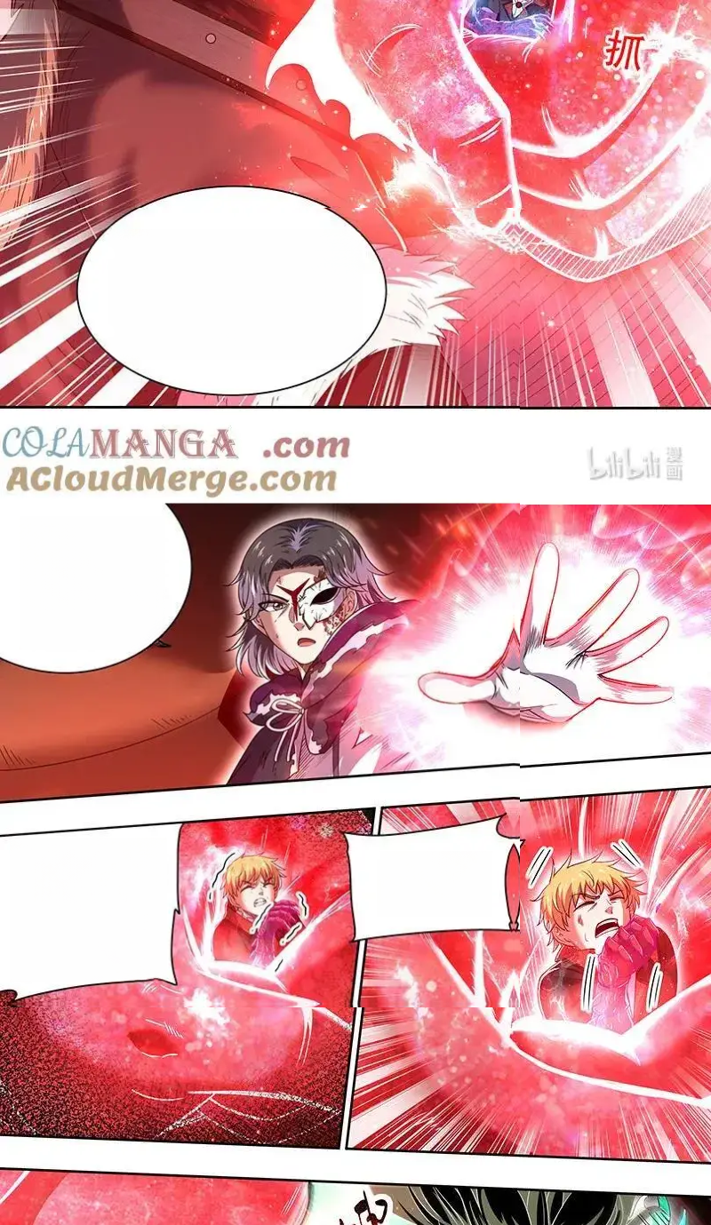 Read Tamers fr Manga Online