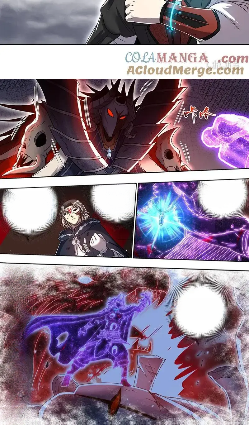 Read Tamers fr Manga Online