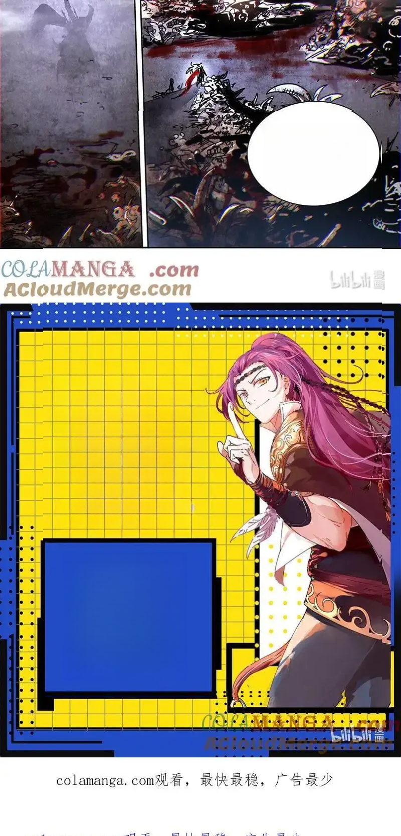 Read Tamers fr Manga Online