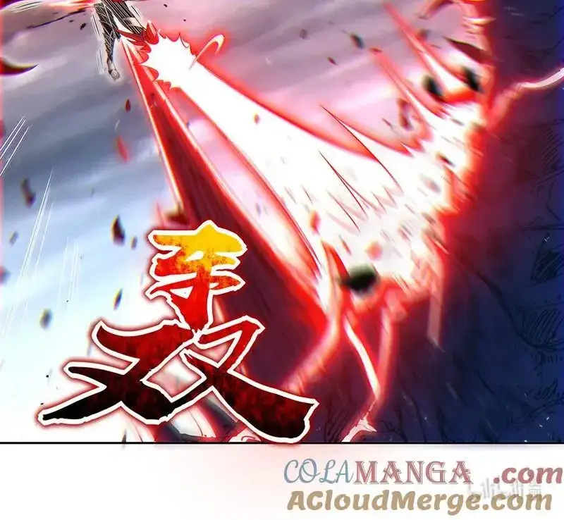 Read Tamers fr Manga Online