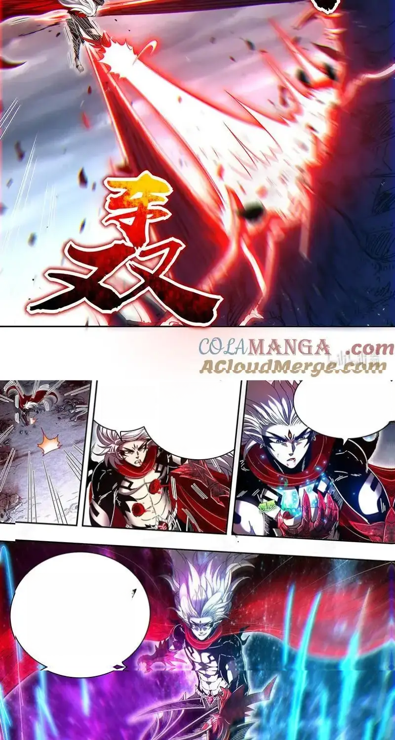 Read Tamers fr Manga Online