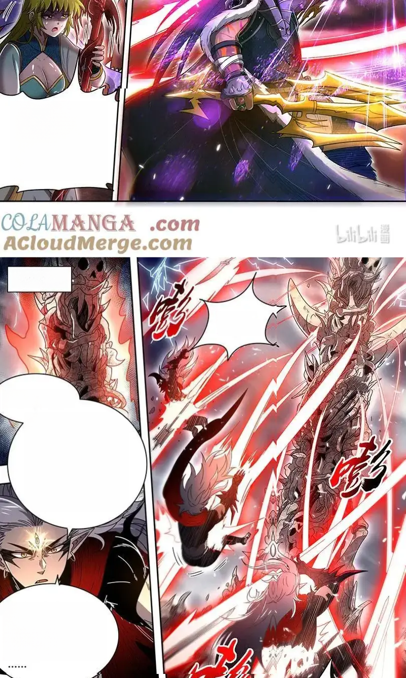 Read Tamers fr Manga Online