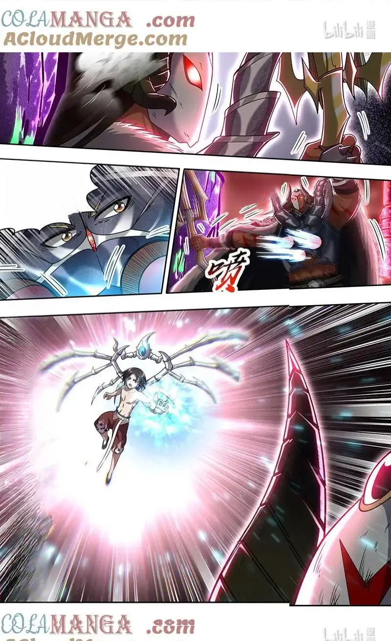 Read Tamers fr Manga Online