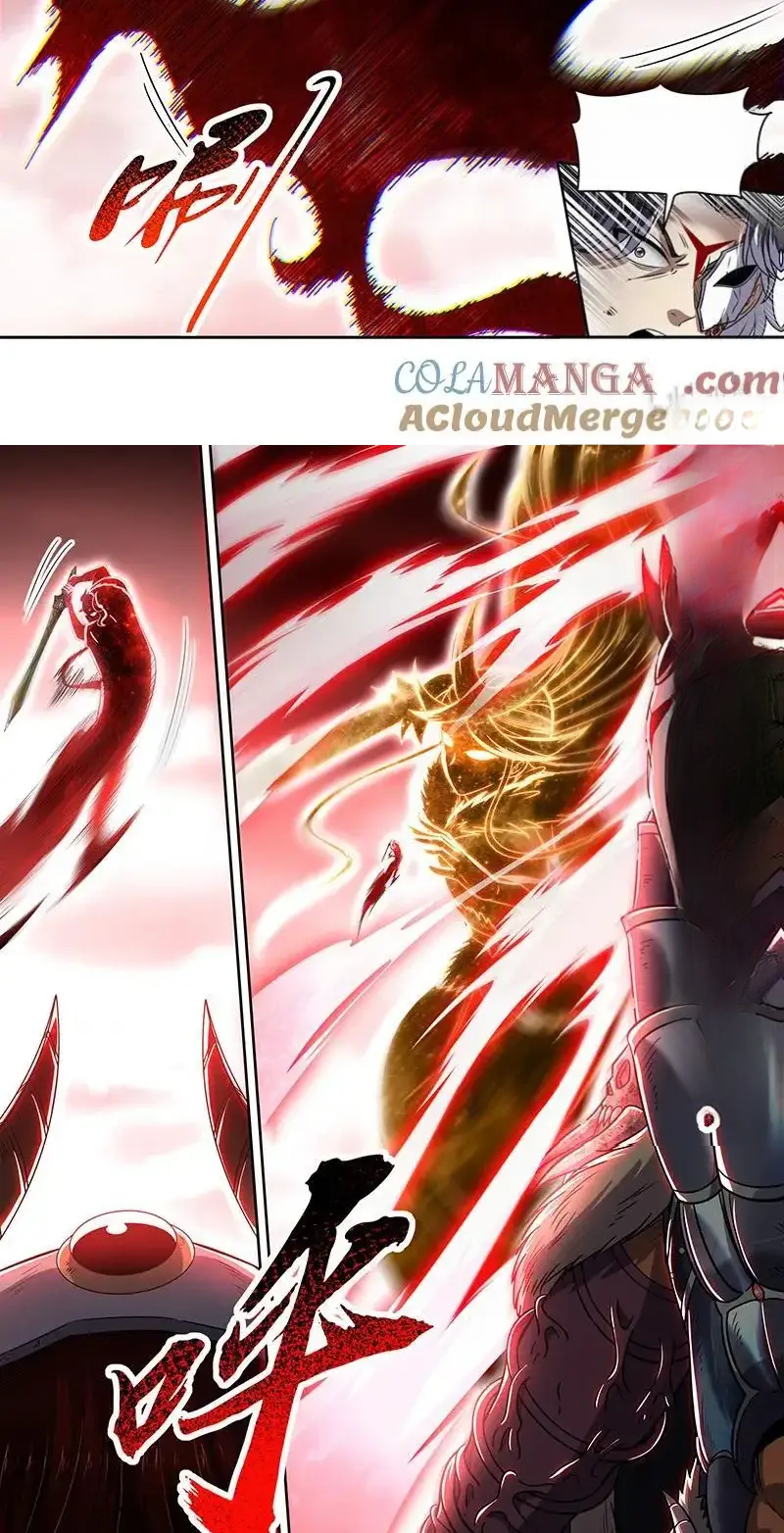 Read Tamers fr Manga Online