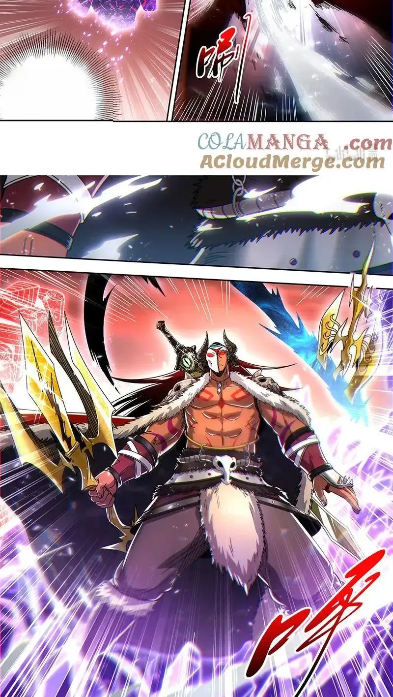 Read Tamers fr Manga Online