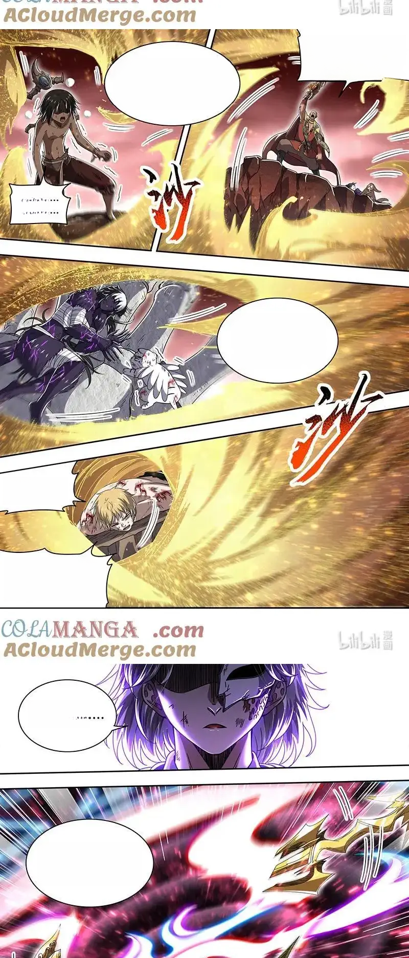 Read Tamers fr Manga Online