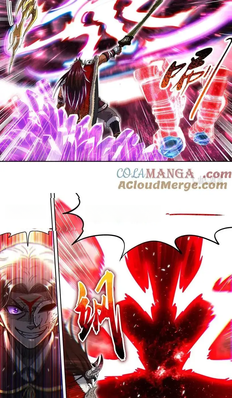 Read Tamers fr Manga Online