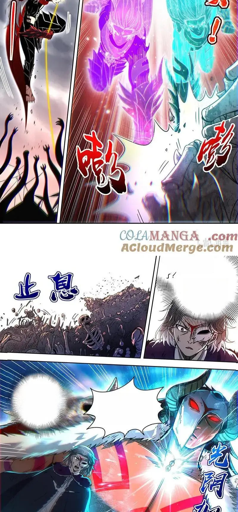 Read Tamers fr Manga Online