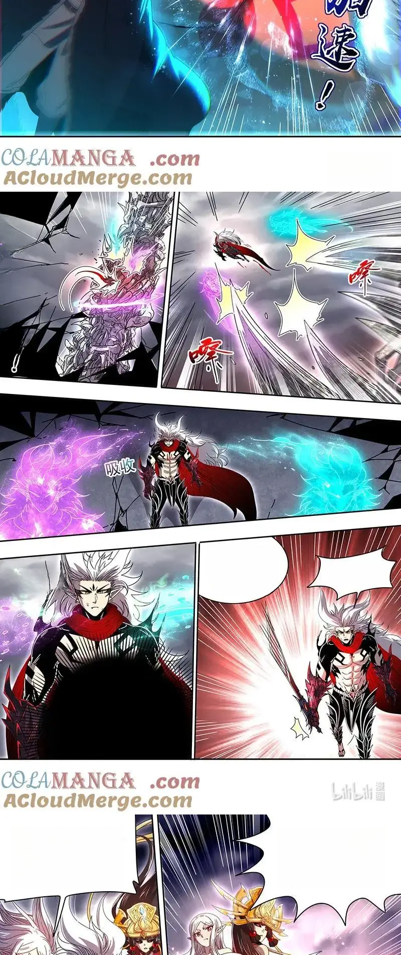 Read Tamers fr Manga Online