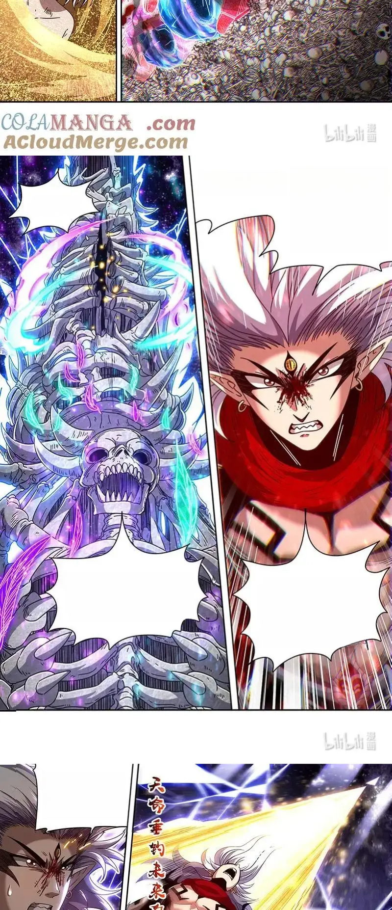 Read Tamers fr Manga Online