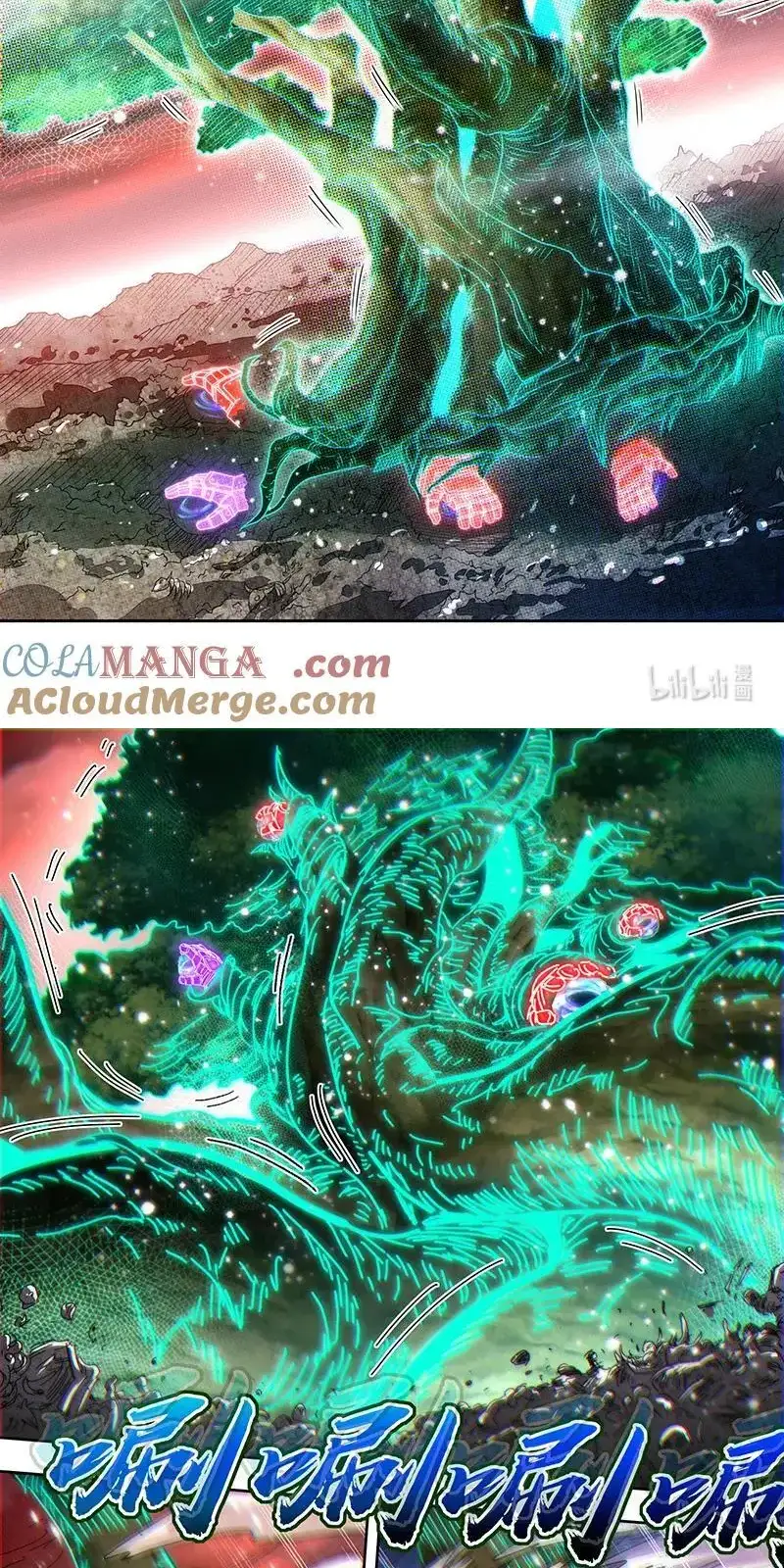 Read Tamers fr Manga Online