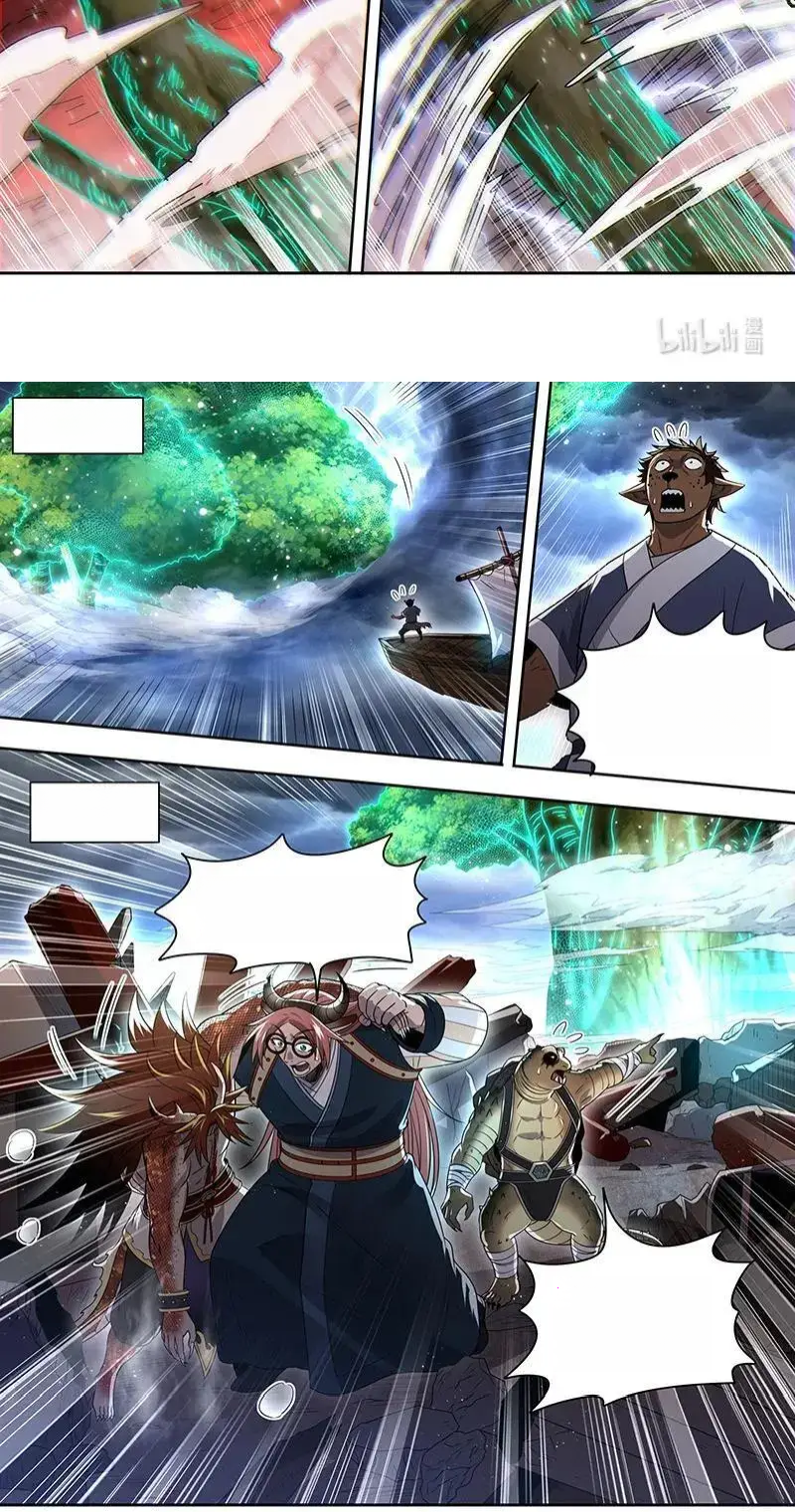 Read Tamers fr Manga Online