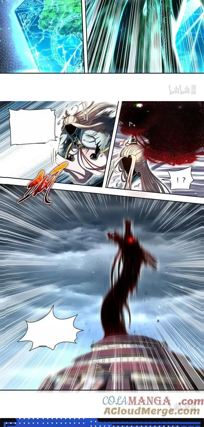 Read Tamers fr Manga Online