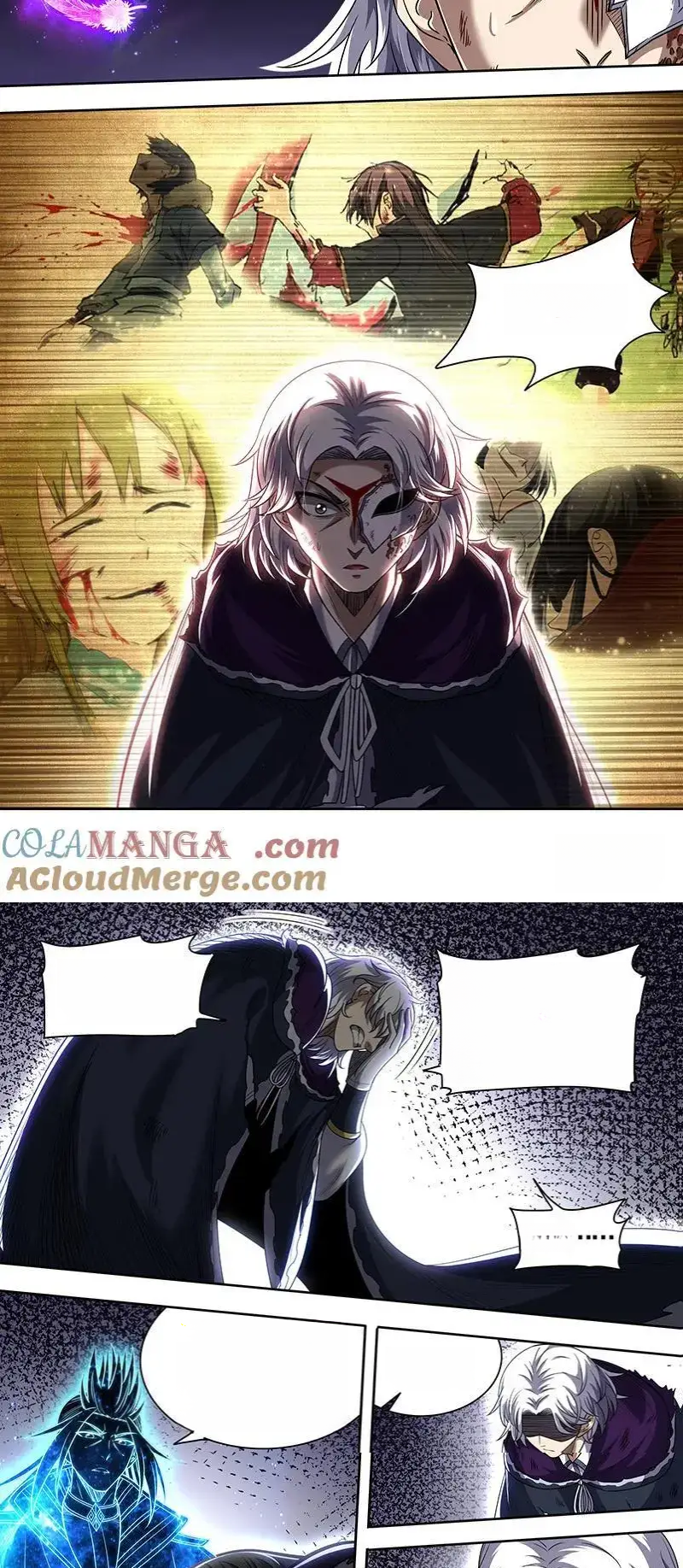 Read Tamers fr Manga Online