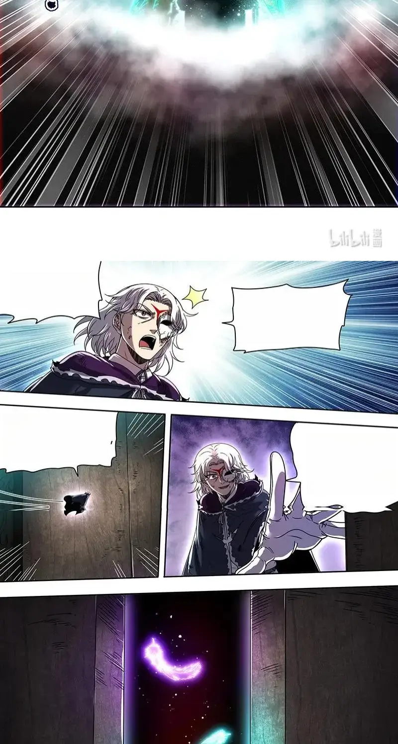 Read Tamers fr Manga Online