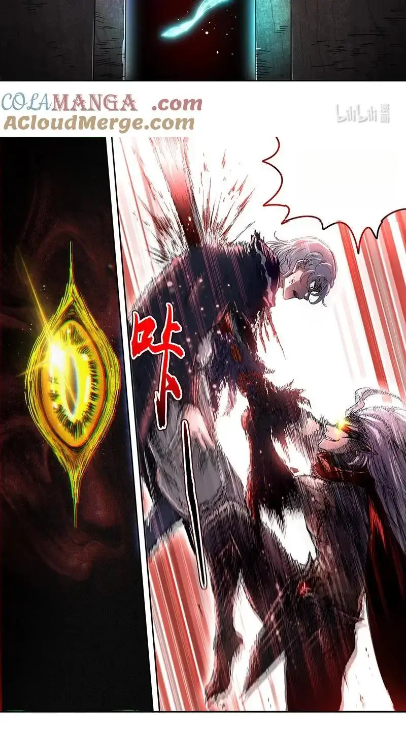 Read Tamers fr Manga Online