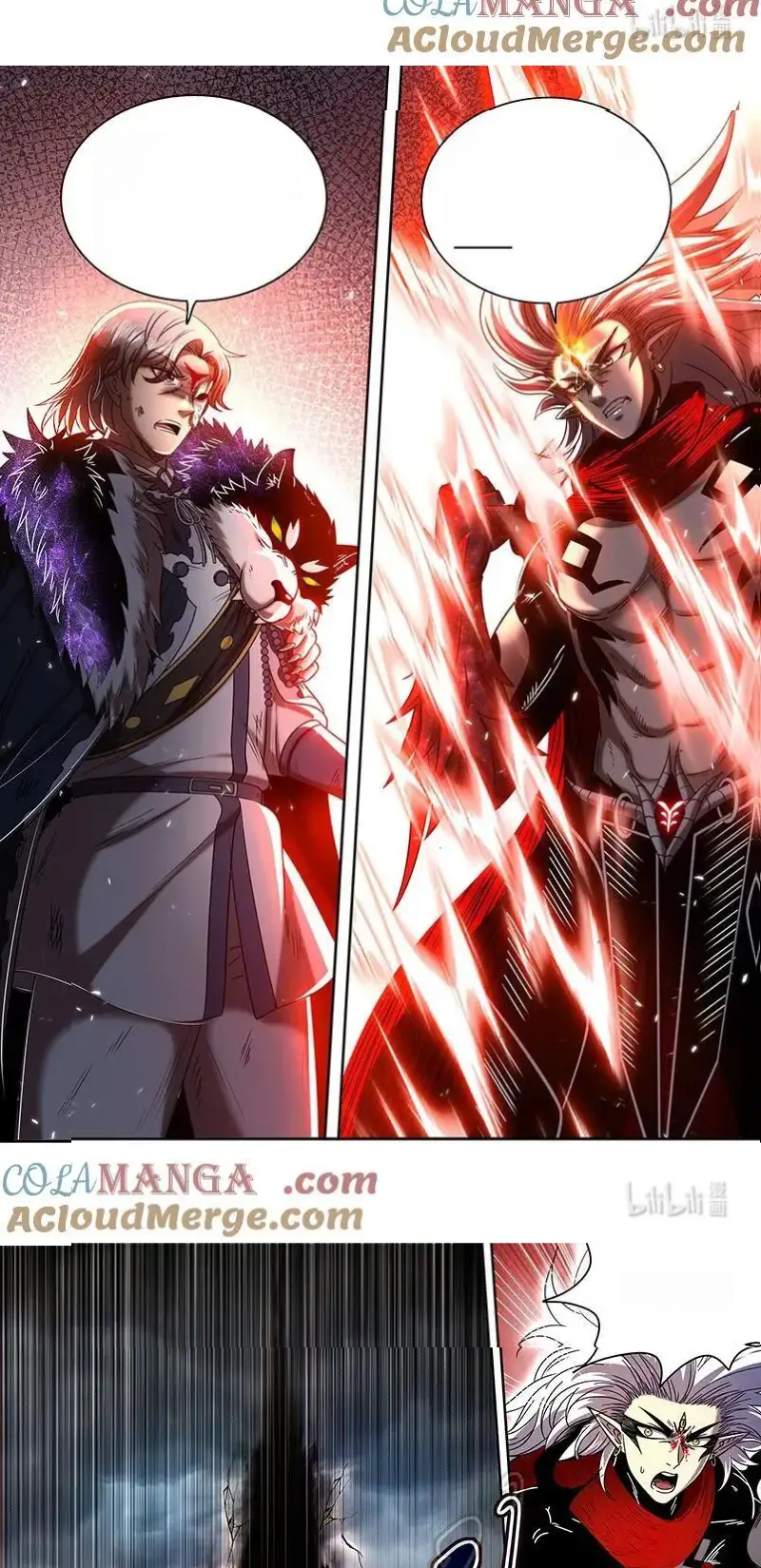 Read Tamers fr Manga Online