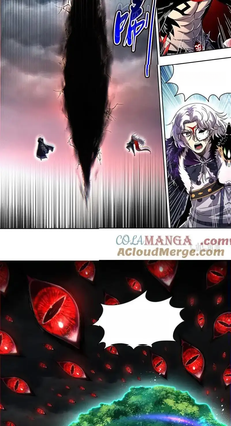 Read Tamers fr Manga Online