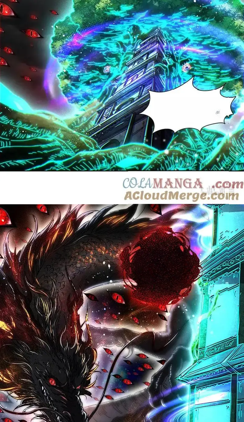 Read Tamers fr Manga Online