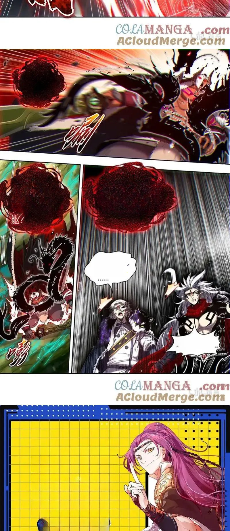 Read Tamers fr Manga Online