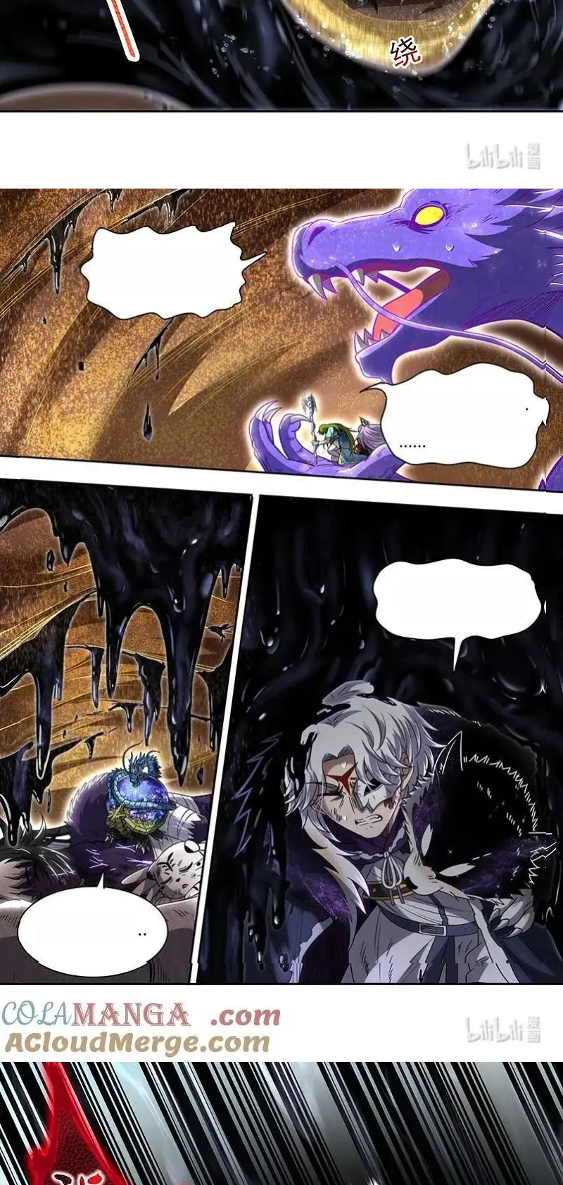 Read Tamers fr Manga Online