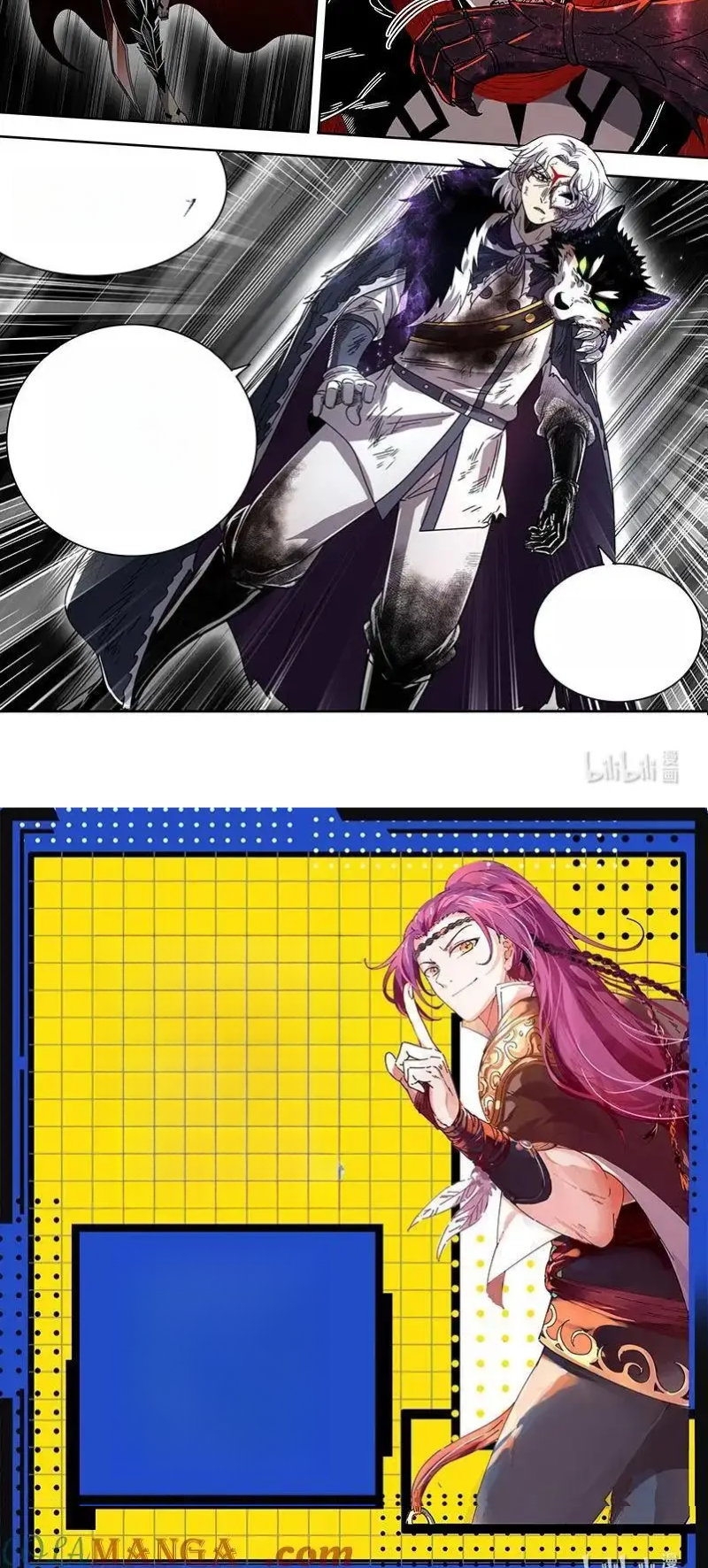 Read Tamers fr Manga Online