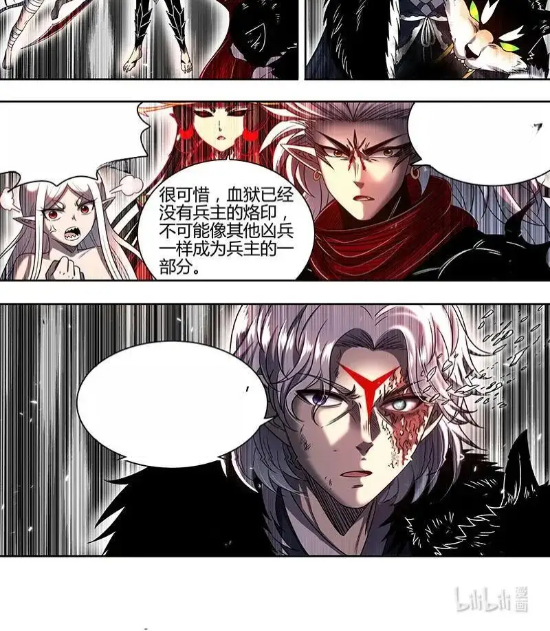 Read Tamers fr Manga Online