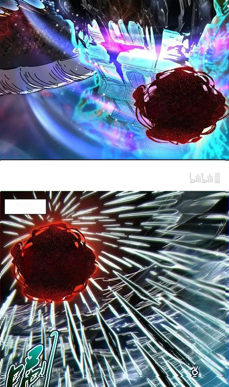 Read Tamers fr Manga Online